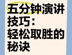 开云体育APP下载-传统豪强再现辉煌，轻松取胜开启胜利序曲