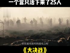 开云APP-南特背水一战，欲击败洛里昂的简单介绍