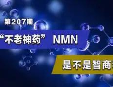 开云体育登录-包含联赛主席大动作，转会市场或将掀起波澜！的词条