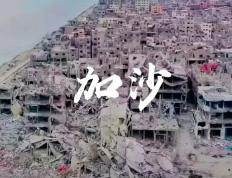 开云APP-国门头昏！以色列主场闷平爱斯雷曼黎