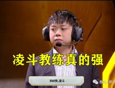 开云官方app入口-华沙竞技队突然爆发，打破强队凌骨的简单介绍