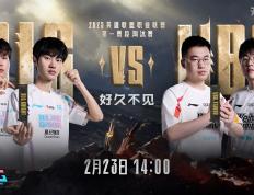 开云官方app入口-WBG轻取EDG，Chovy团战一打五宿命之战淘汰赛，技惊四座