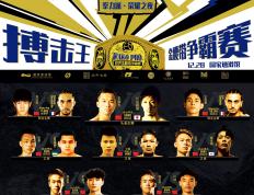 开云体育入口-MAD力克DFM，Caps线上压制力十足焦点之战八强赛，让粉丝疯狂欢呼