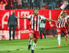 开云体育-国内足球联赛迎来高潮，球队实力悬殊