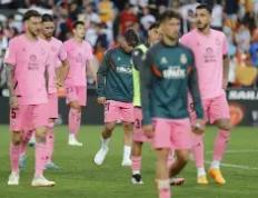 开云体育登录-维拉利亚迎战格拉纳达，升级征途阻碍重重