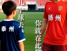 开云体育入口-包含苏宁客场逆转鲁能，取得宝贵三分的词条