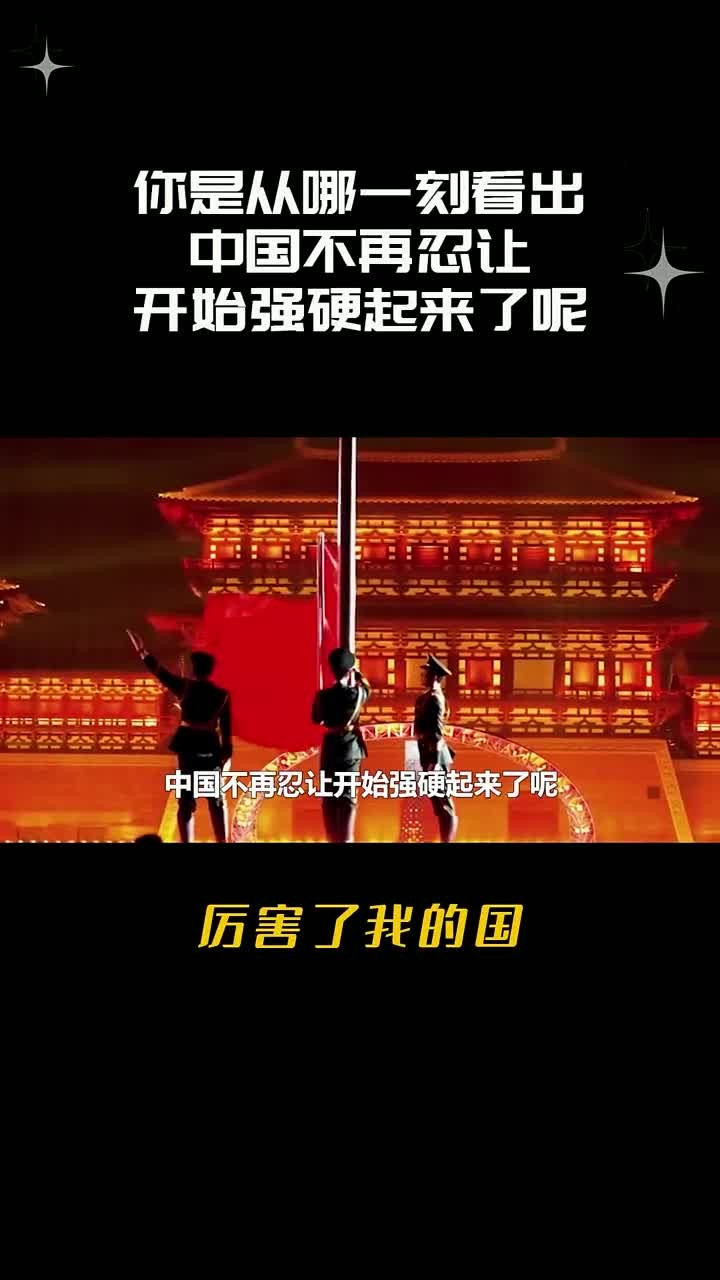 开云体育-宁夏战队撕破脸皮，展现强硬实力