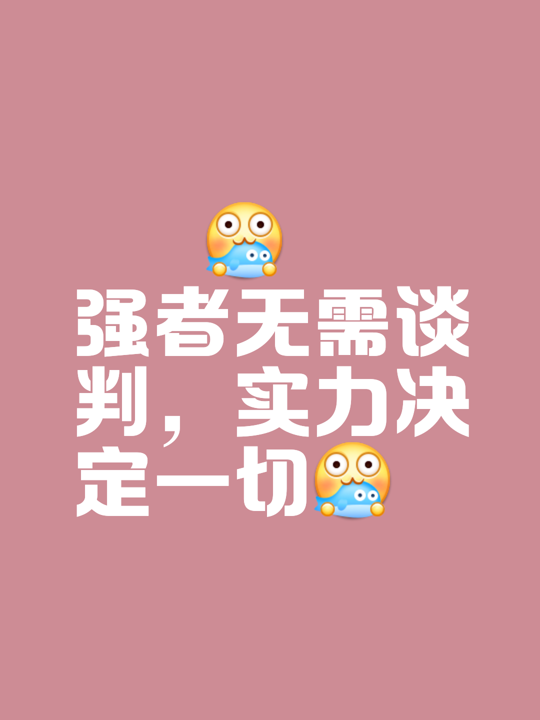 开云APP-争议判罚引热议，争夺战打响谁能保持冷静