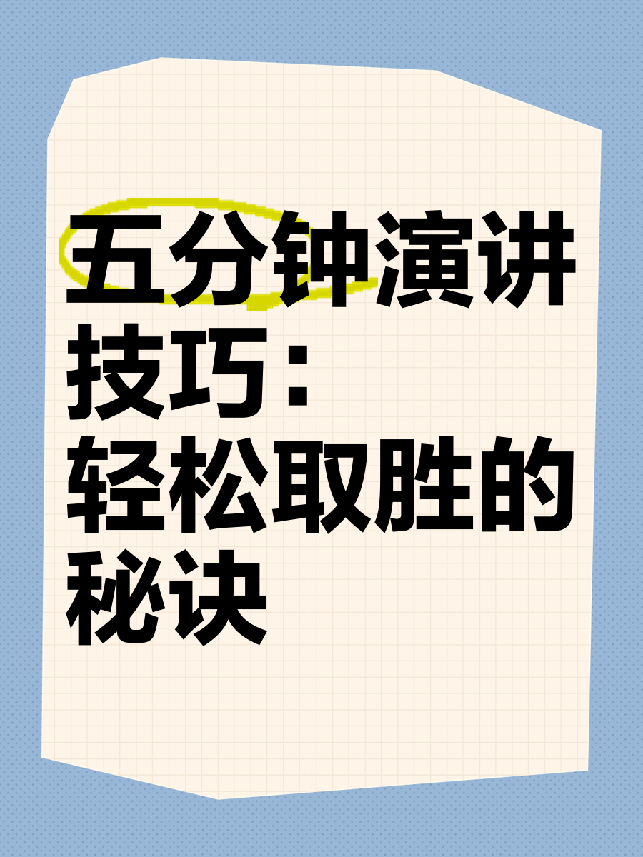开云体育APP下载-传统豪强再现辉煌，轻松取胜开启胜利序曲