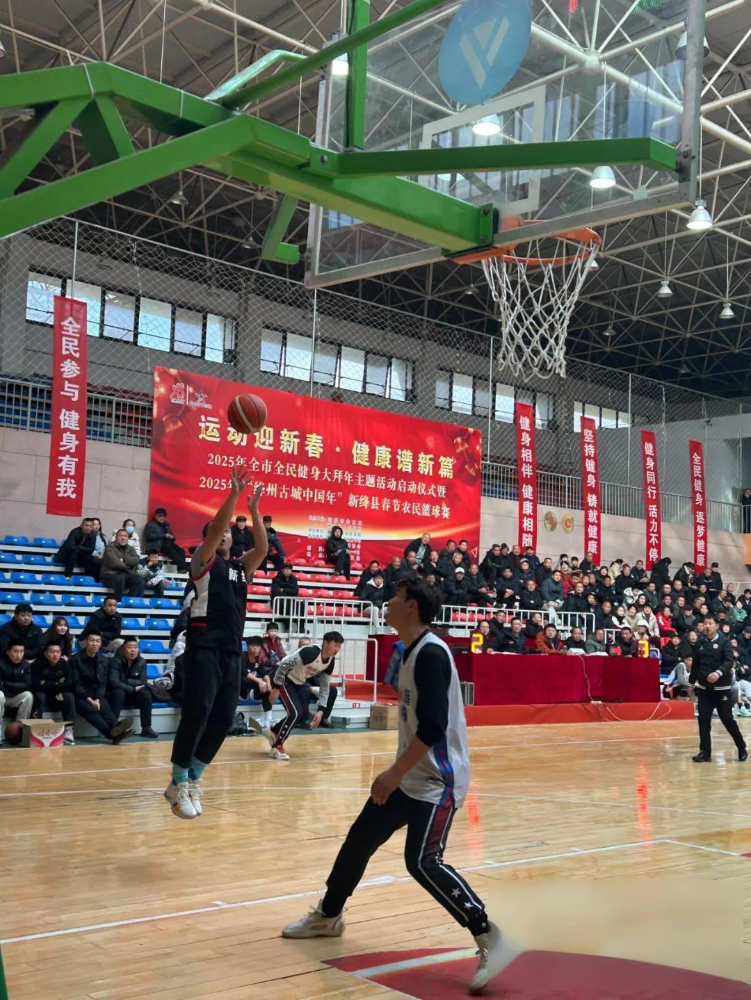 开云官网-关于更有力春节在线球赛，群众活动水涨船高的信息