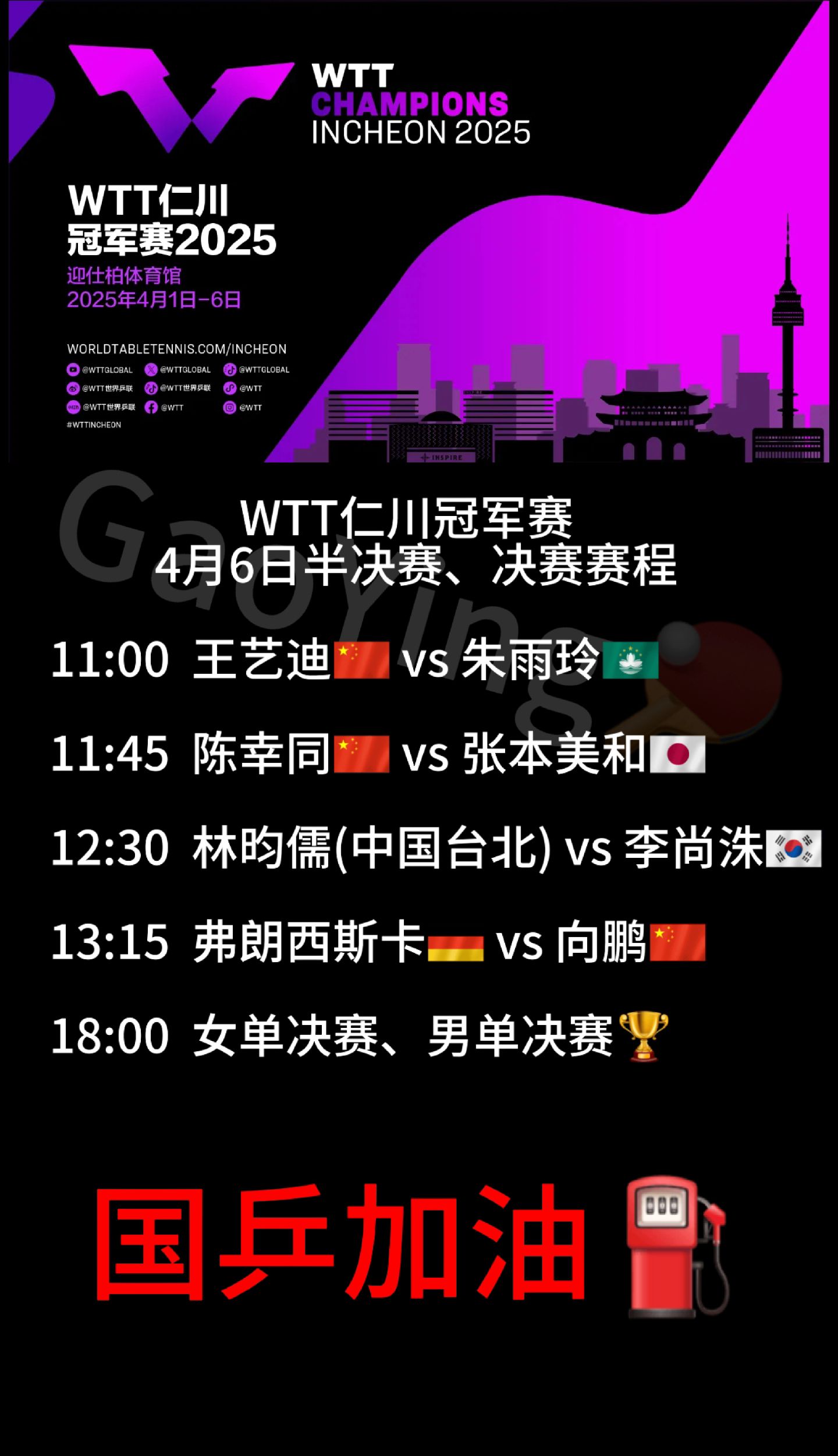 开云APP-竞技体育赛事凝聚人心，精彩战绩备受关注的简单介绍