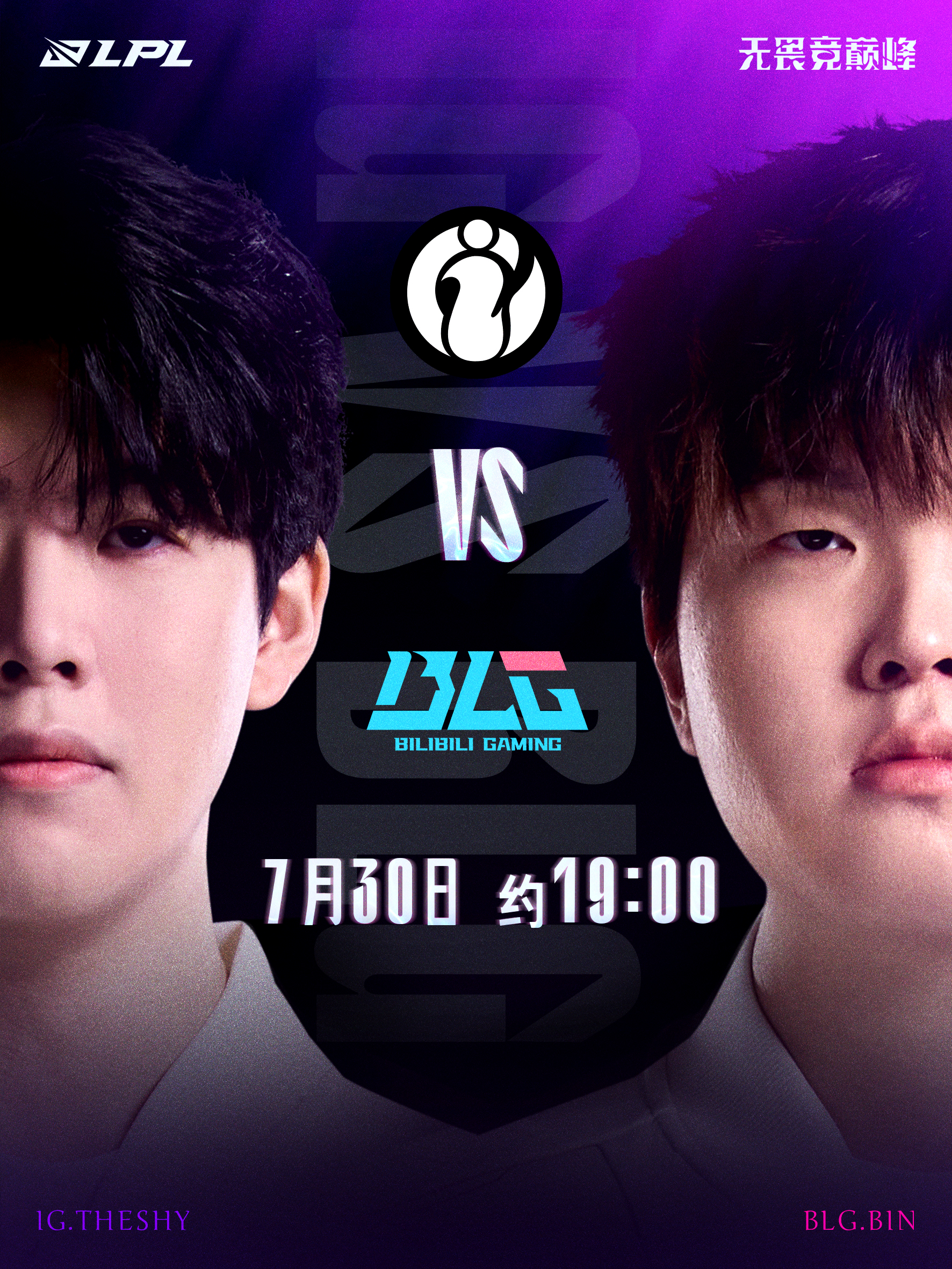 开云体育平台APP-DK绝杀LGD，Xiaohu线上压制力十足焦点之战四强赛，留下经典瞬间的简单介绍