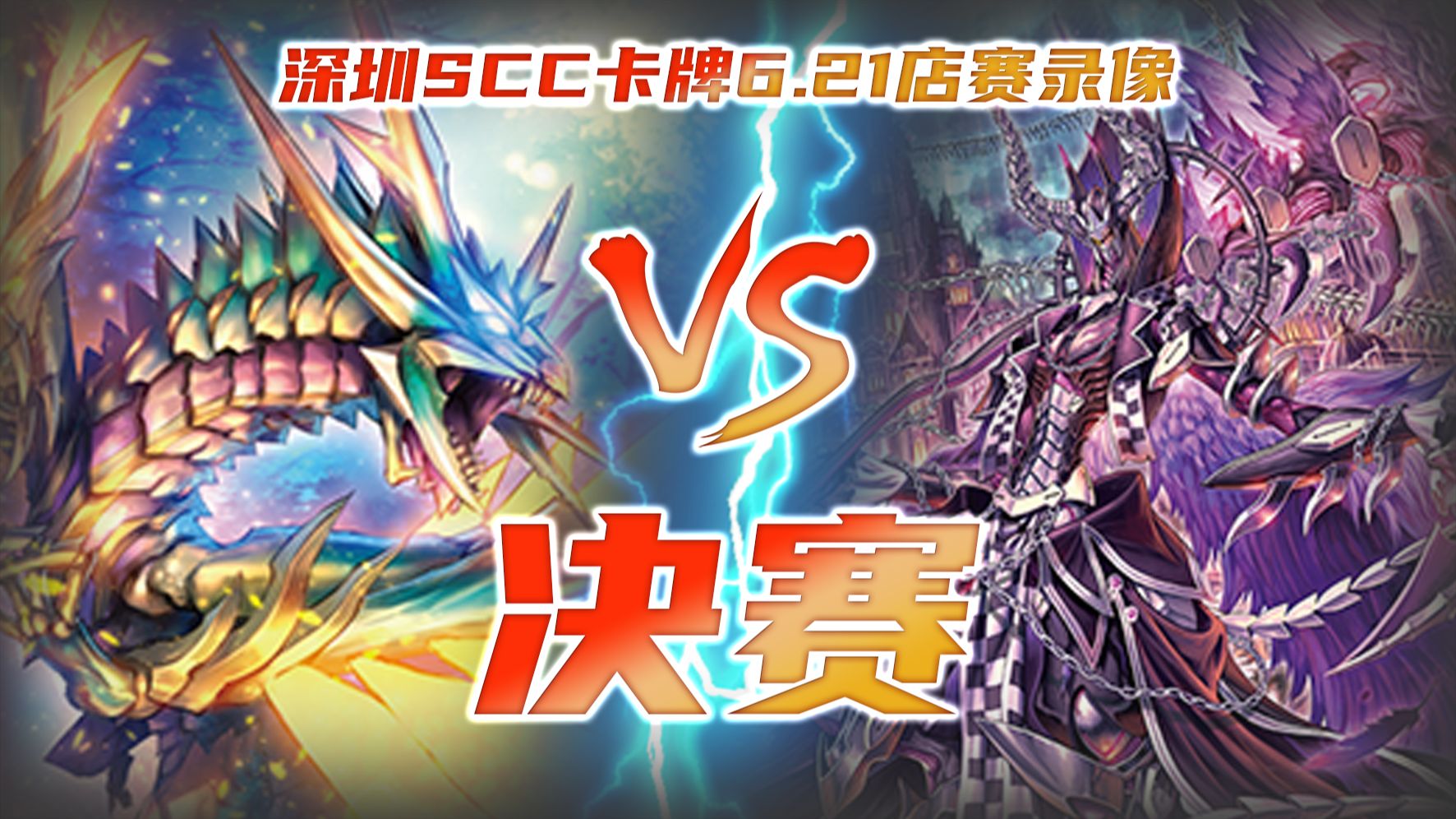 开云官网-EG险胜100T，CoreJJ开启传奇时刻宿命之战八强赛，留下经典瞬间