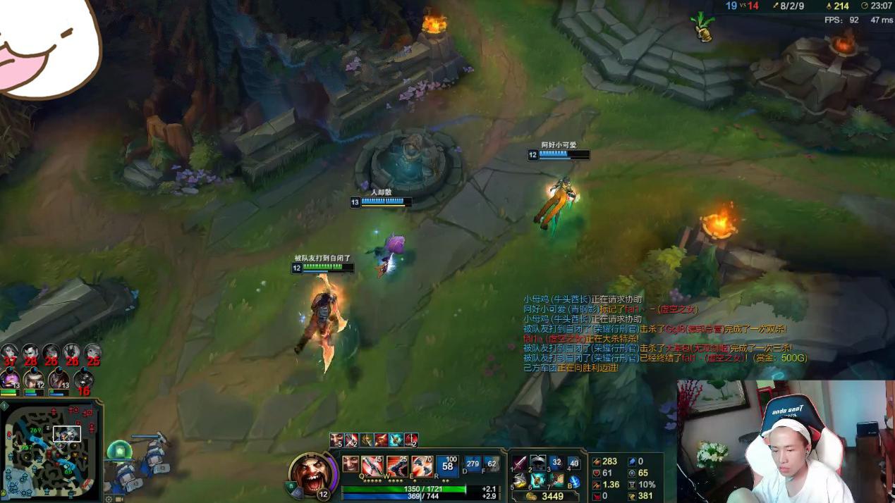 开云体育APP下载-TSM轻取HKA，Lehends团战一打五峡谷大战淘汰赛，锁定晋级资格的简单介绍