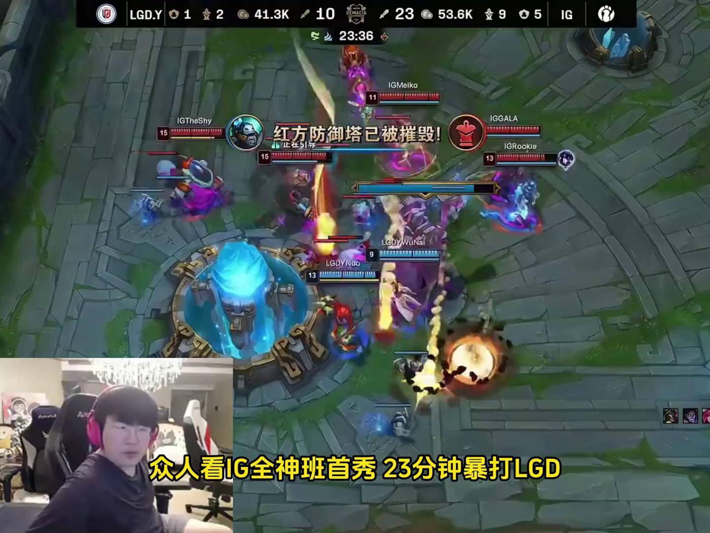 开云体育中国-关于FNC力克LGD,Uzi完成史诗逆转宿敌对决四强赛,点燃全场激情的信息