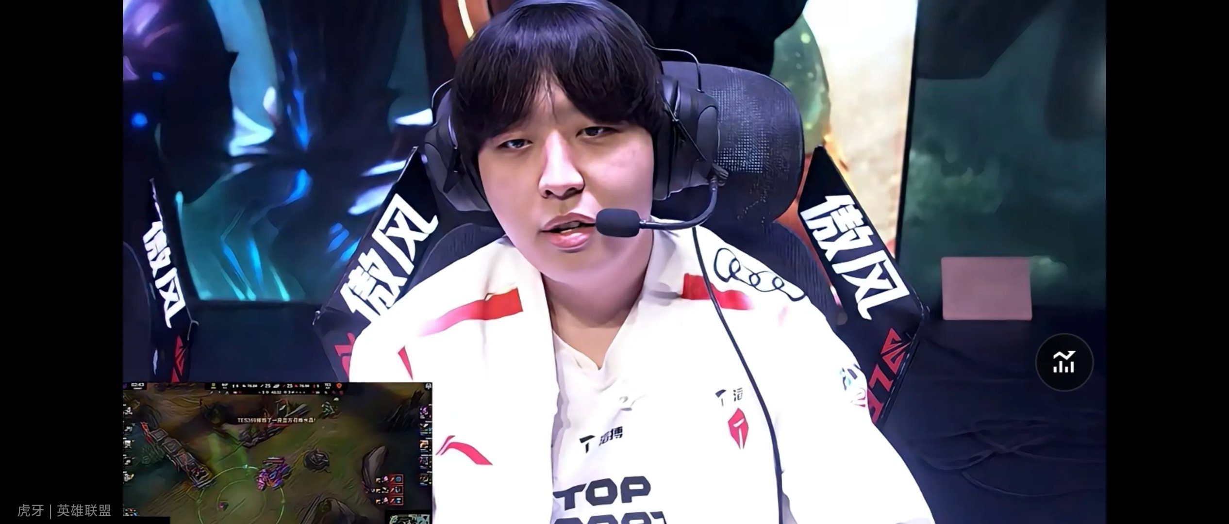 开云官方app入口-LGD血洗RNG，Doinb打出惊人五杀强强对话八强赛，强势挺进下一轮