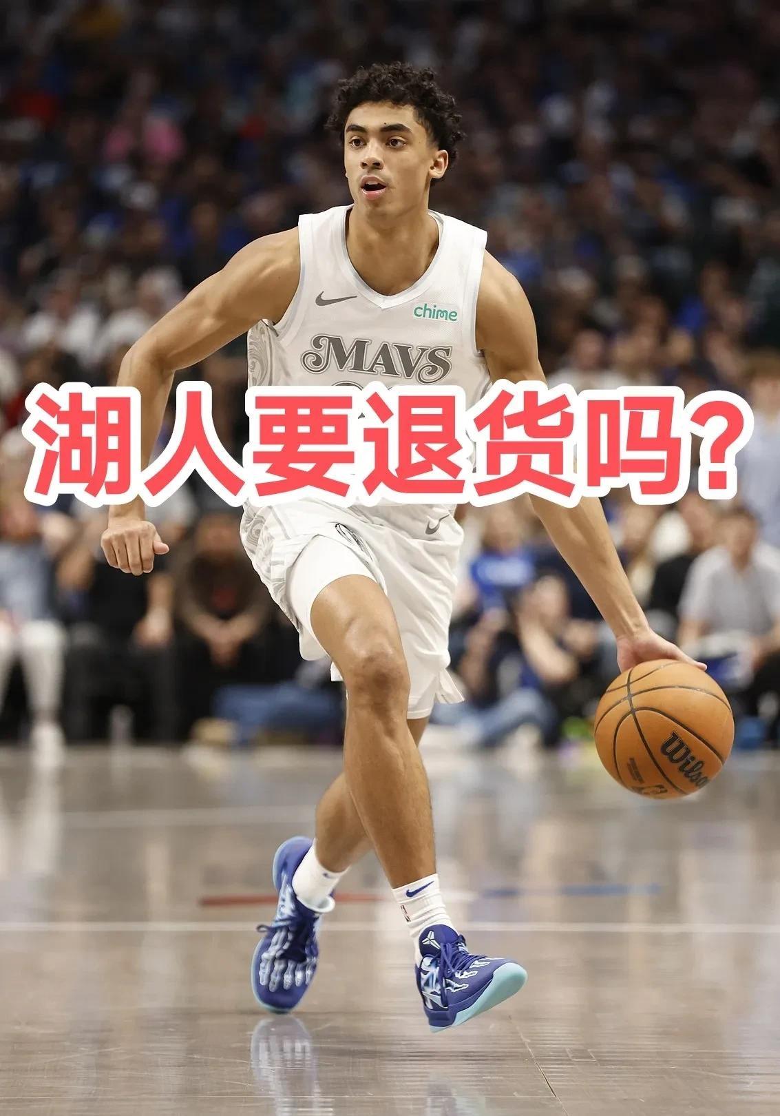 开云体育-勇士客场不敌独行侠,丢掉比赛优势