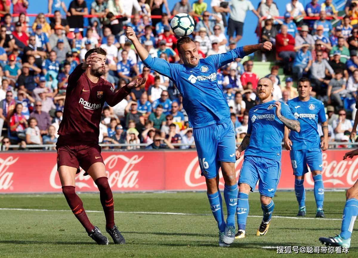 开云体育中国-冰岛大胜北马其顿,晋级欧国联半决赛