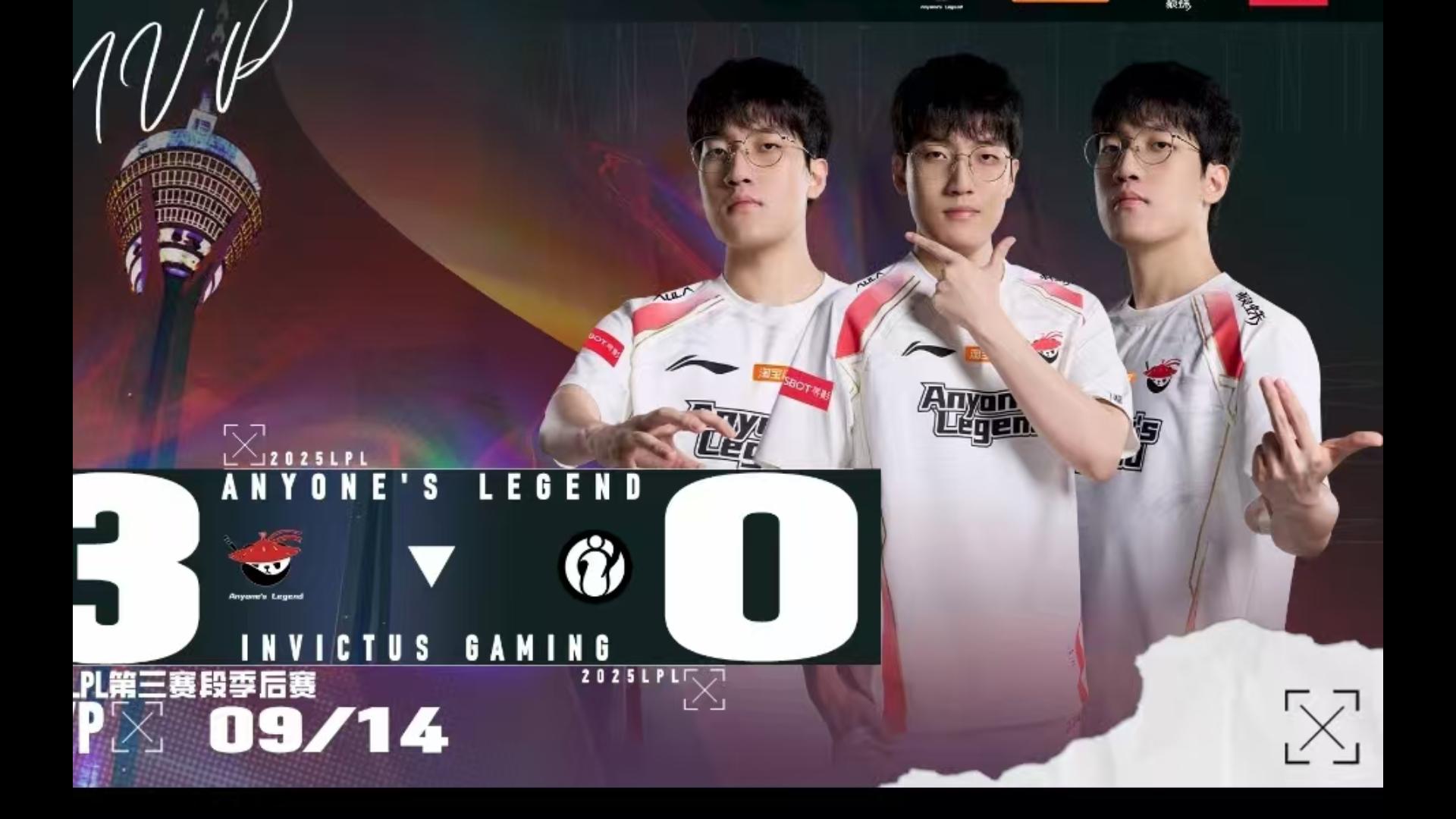 开云官方app入口-IG翻盘PSG，Tarzan团战一打五激烈交锋全球总决赛，让粉丝疯狂欢呼