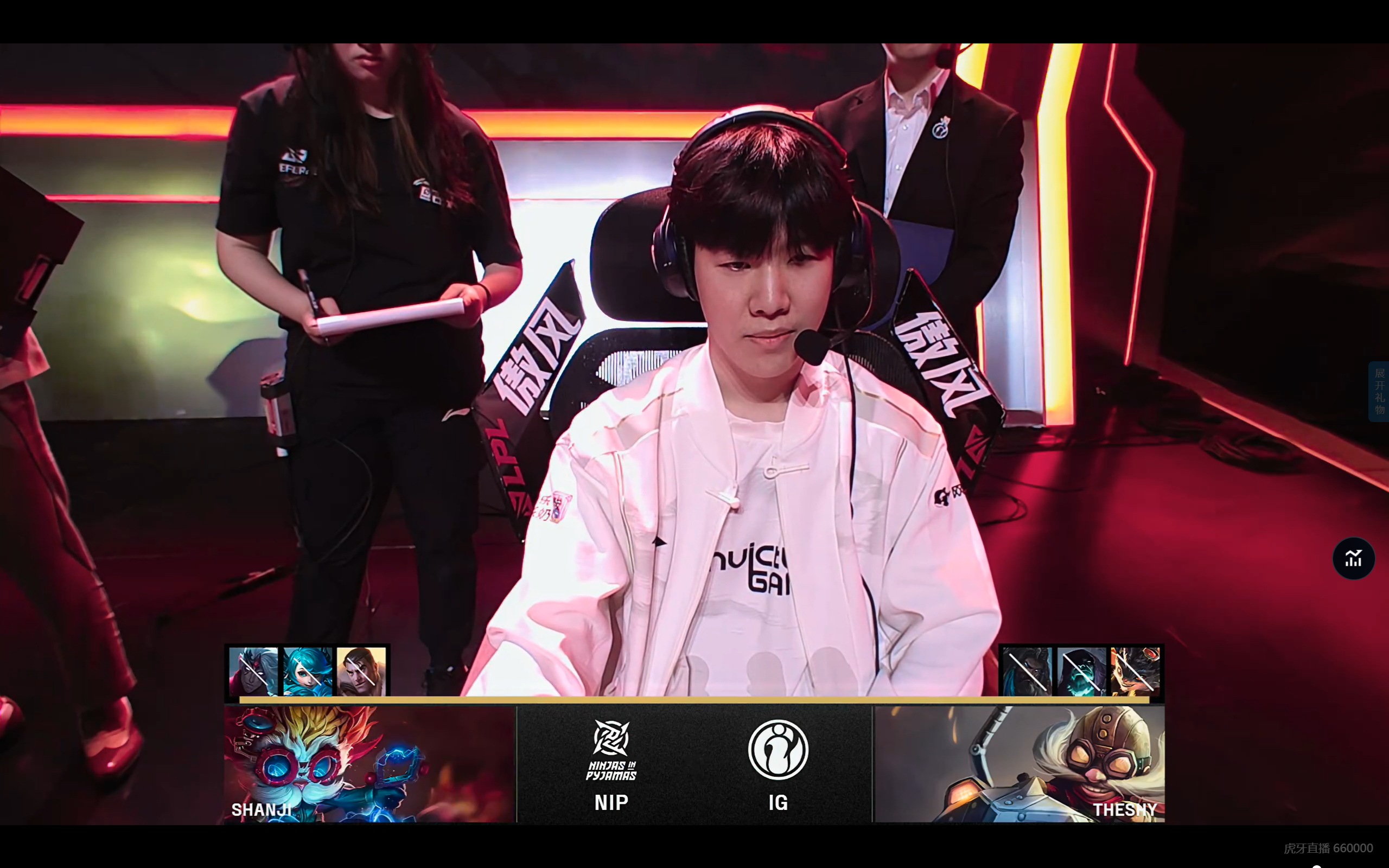 开云官方app入口-IG翻盘PSG，Tarzan团战一打五激烈交锋全球总决赛，让粉丝疯狂欢呼