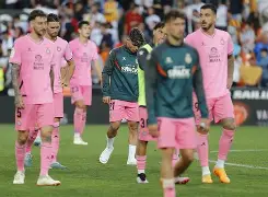 开云体育登录-维拉利亚迎战格拉纳达，升级征途阻碍重重