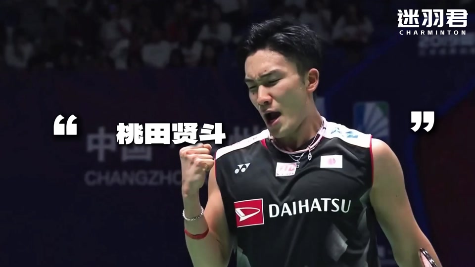 开云官方app入口-关于印度羽毛球队鏖战丹麦羽毛球队，桃田贤斗制霸全场的信息